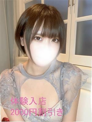 まりこの画像