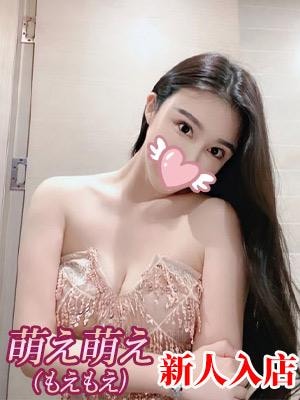 くりおの画像