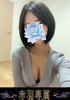 もゆの画像