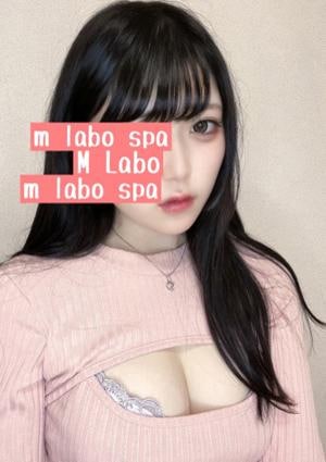 星宮れむの画像