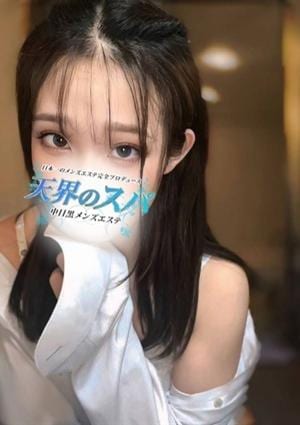 まやの画像