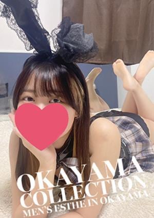 かんなの画像