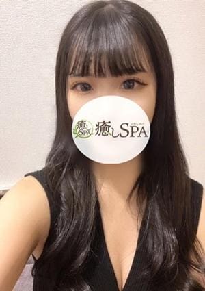 あやのの画像