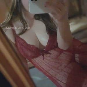 あやのの画像