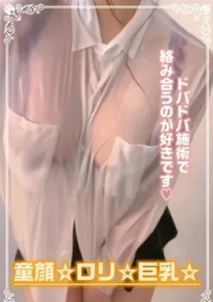 あこの画像