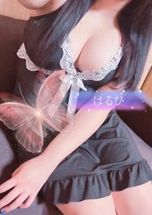 はるひの画像