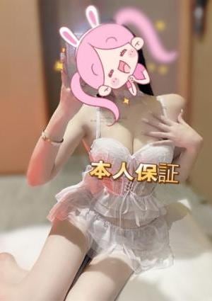 ゆなの画像