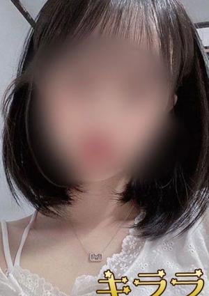 ミオの画像