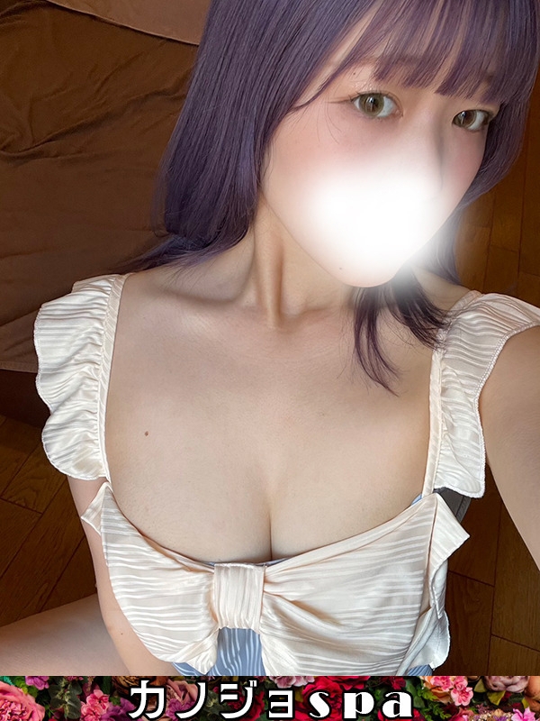 なるの画像