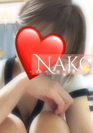 なこの画像