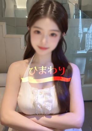 ミヤの画像