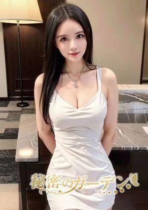 えみの画像
