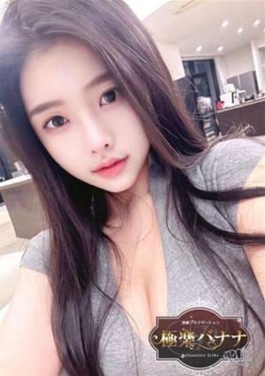 かおりの画像