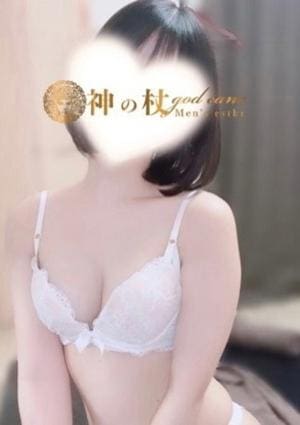 みゆうの画像