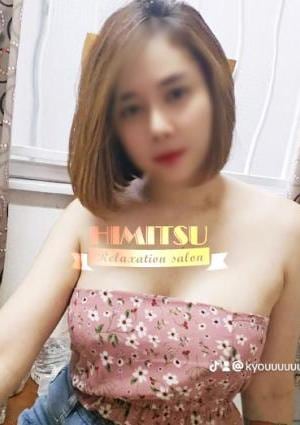 ミリの画像