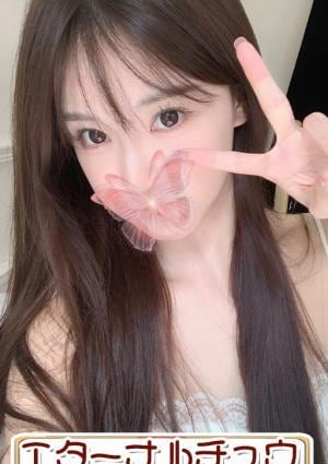 ひすいの画像