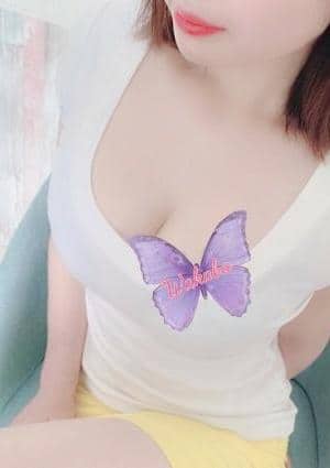 わかばの画像