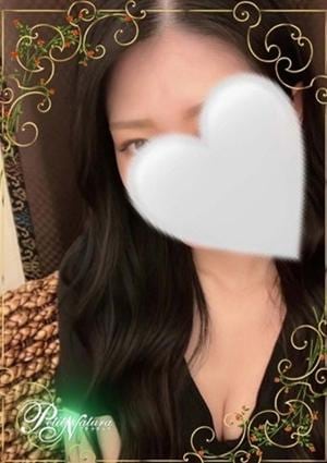 菊池　あいりの画像
