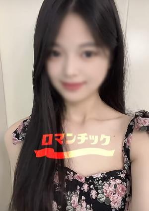 ひなの画像
