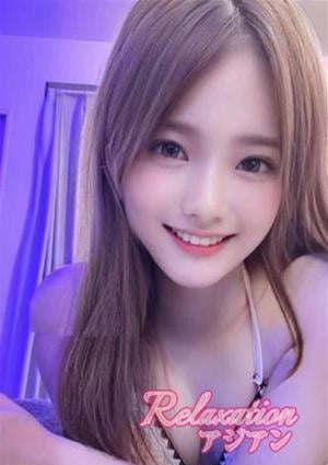 あゆの画像