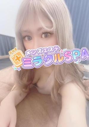 ひめの画像