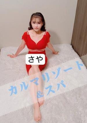 さやの画像