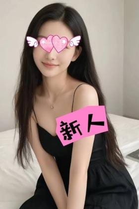 ゆいの画像