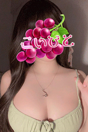 Annaの画像