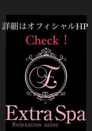 あいなの画像