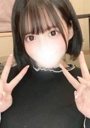 みすみの画像