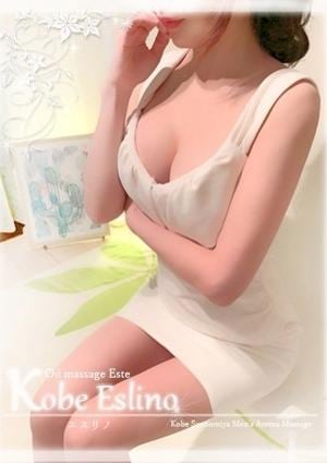 礼音の画像