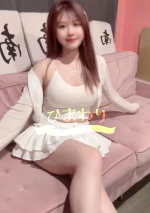 みらいの画像