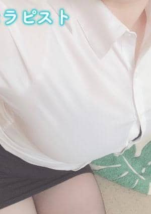 渡辺の画像