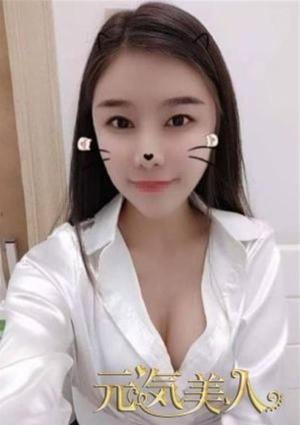 ゆらの画像