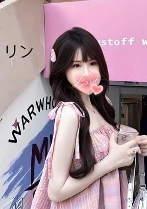 リンの画像