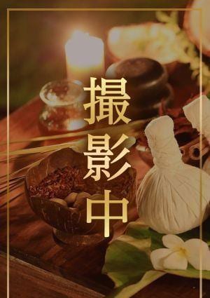 葵の画像