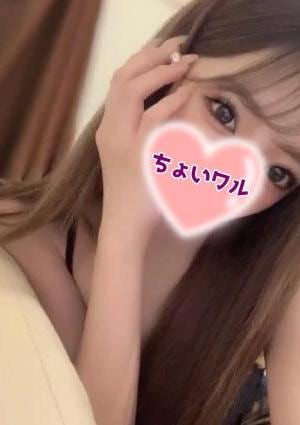 りこの画像