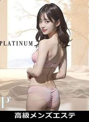 プラチナの画像