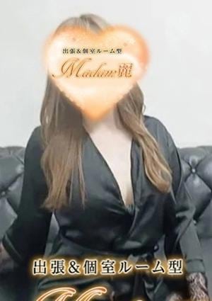 吉田の画像