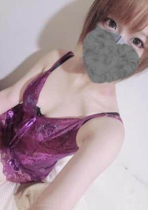 るかの画像
