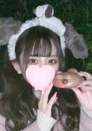 みずきの画像