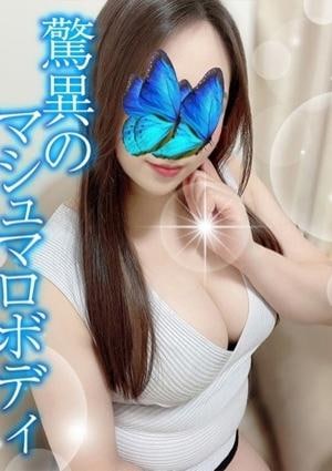 ちかの画像
