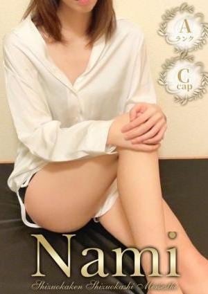 れんの画像