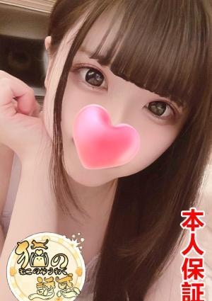 りなの画像