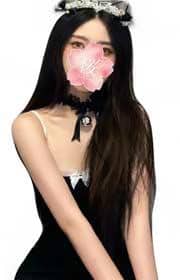 愛子の画像
