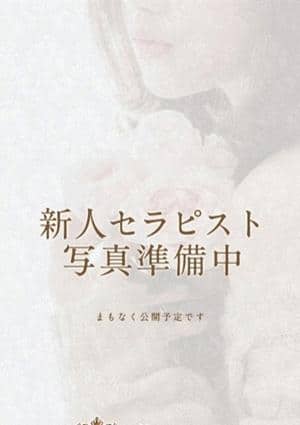 NEW♡ひまりの画像