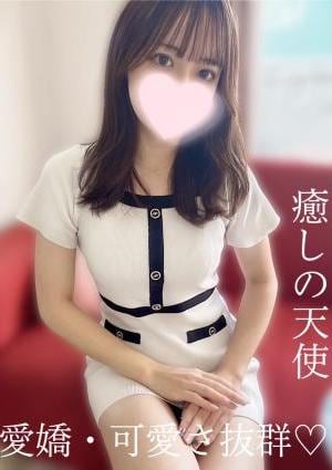 すいの画像