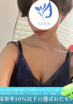 安藤楓の画像
