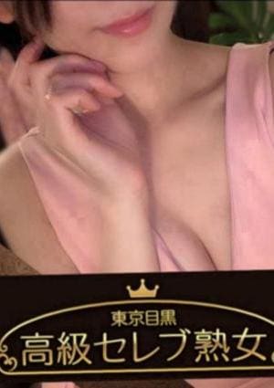 水野 ゆまの画像