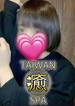 みすずの画像